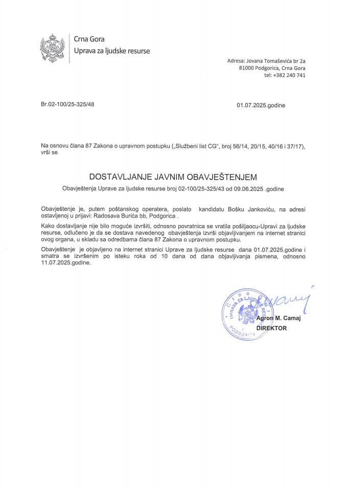 Boško Janković, 325