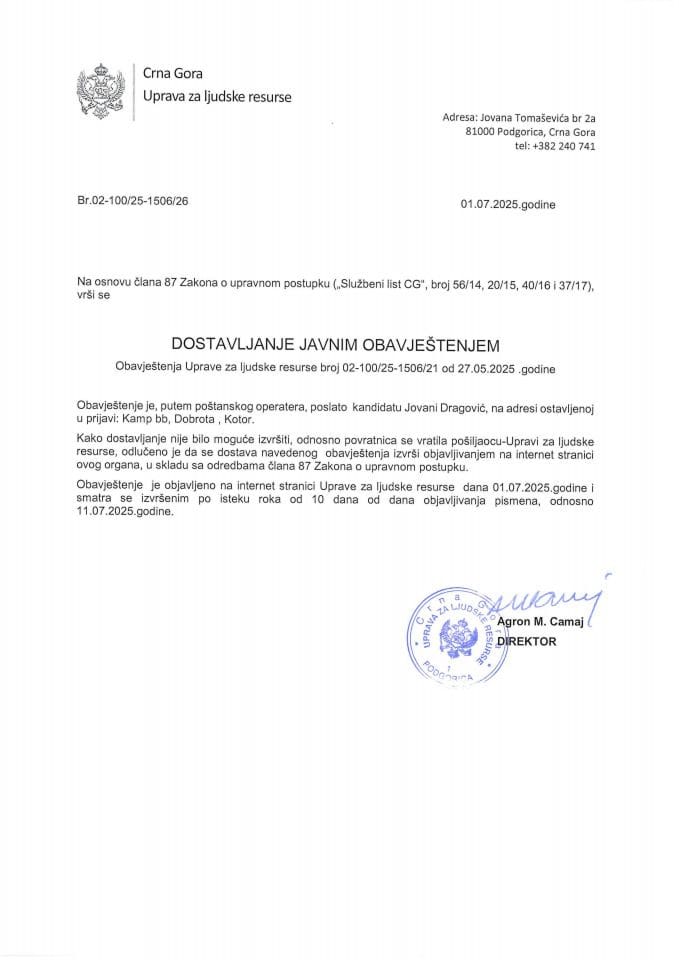 Jovana Dragović, 1506