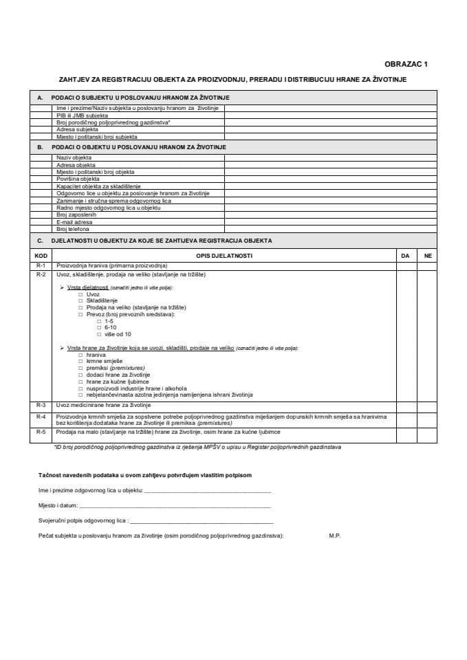 Захтјев за регистрацију објекта за производњу, прераду и дистрибуцију хране за животиње ОБРАЗАЦ 1