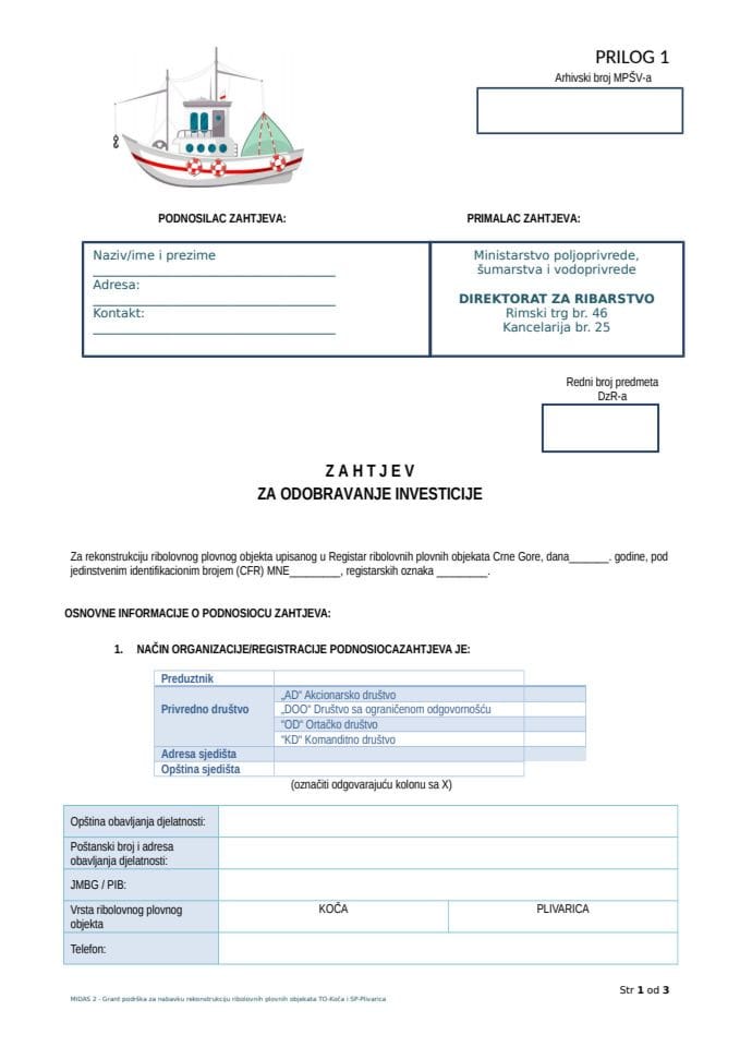 Prilog 1 Zahtjev za odobravanje investicije