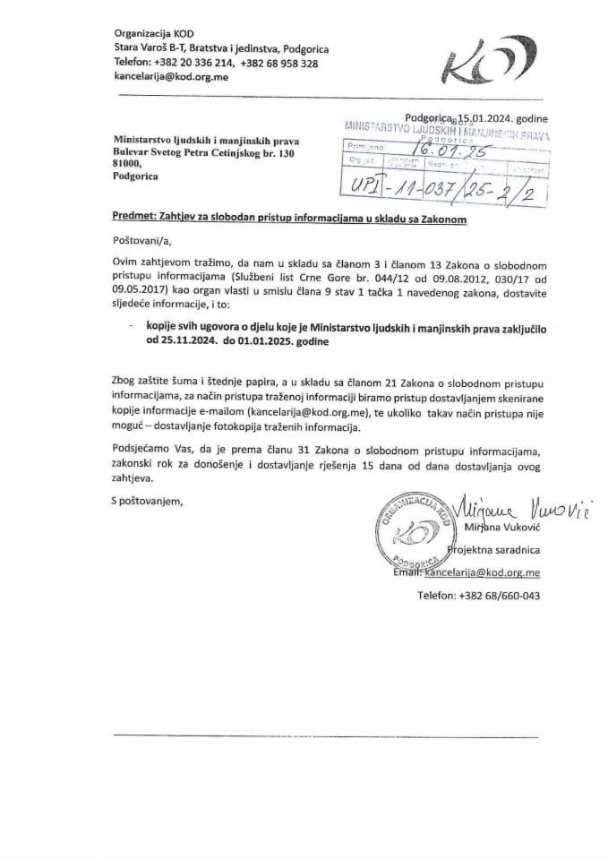 Zahtjev za SPI Organizacija KOD - UPI 011-037/25-2/1, Rješenje UPI 01-037/25-2/2, Odgovor UPI 01-037/25-2/3