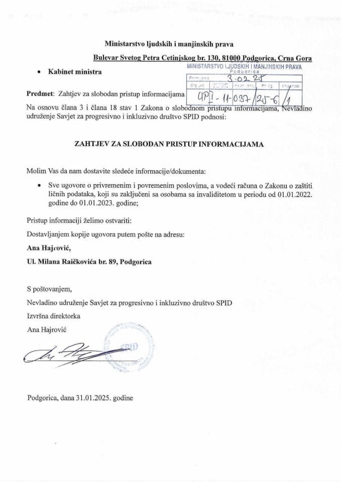 Zahtjev za SPI SPID - UPI 011-037/25-6/1, Rješenje UPI 01-037/25-6/2, Odgovor UPI 01-037/25-6/3