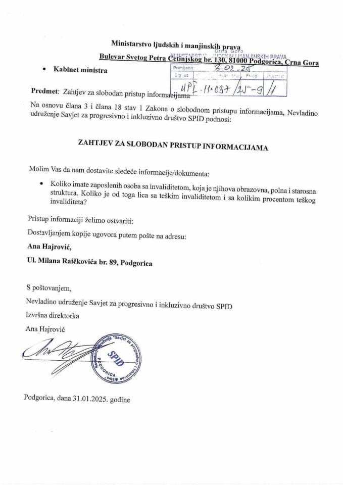 Zahtjev za SPI SPID - UPI 011-037/25-9/1, Rješenje UPI 01-037/25-9/2, Odgovor UPI 01-037/25-9/3