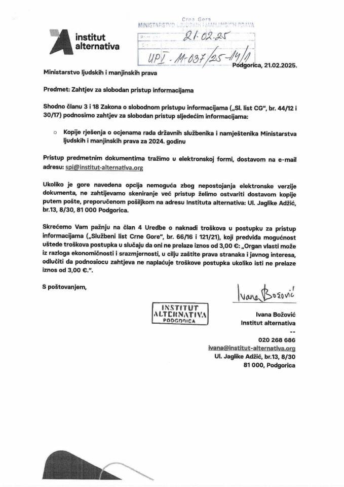 Zahtjev za SPI Istitut Alternativa - UPI 011-037/25-14/1, Rješenje UPI 01-037/25-14/2, Odgovor UPI 01-037/25-14/3
