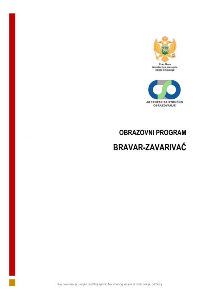 OP 050130 BRAVAR-ZAVARIVAČ