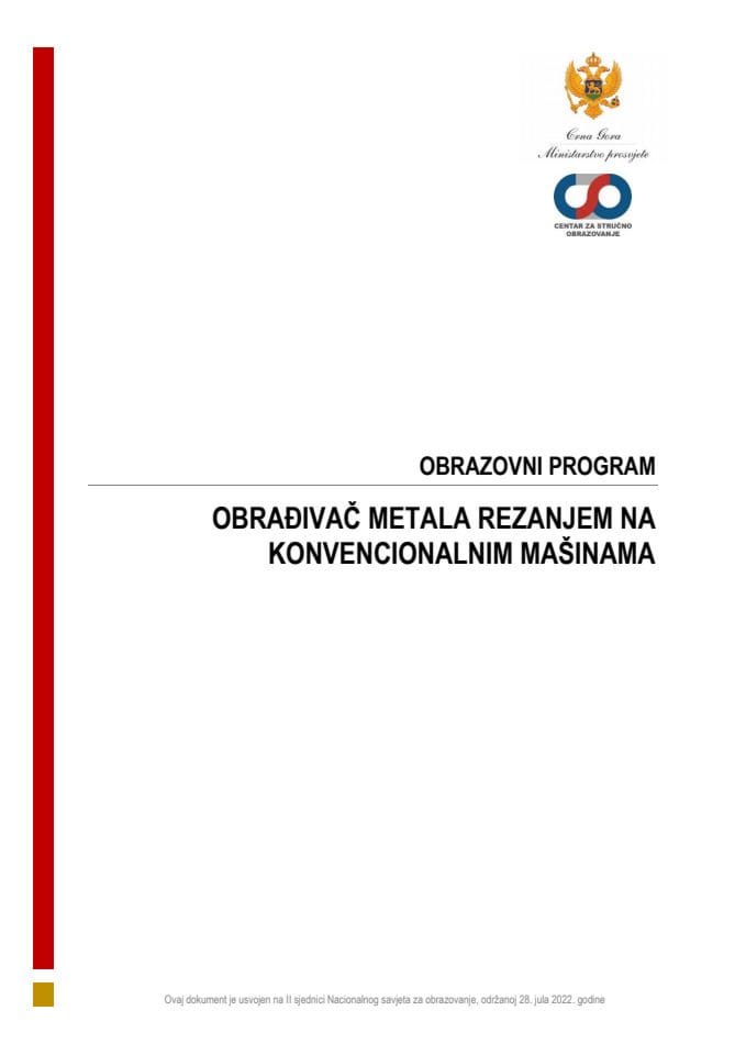 OP 050130 OBRAĐIVAČ METALA REZANJEM NA KONVENCIONALNIM MAŠINAMA