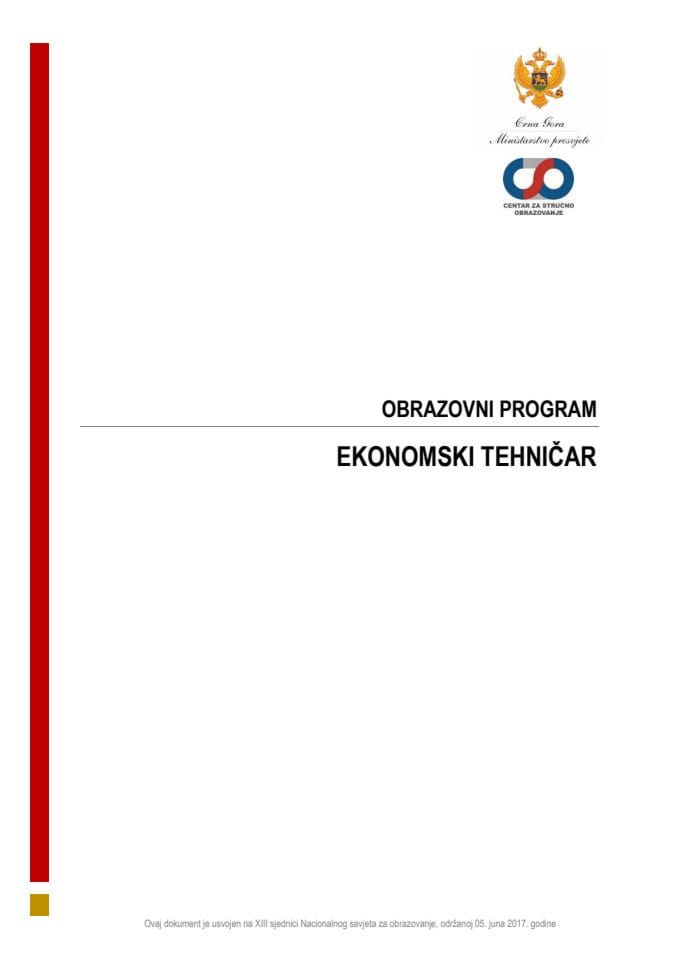 OP 070141 EKONOMSKI TEHNIČAR