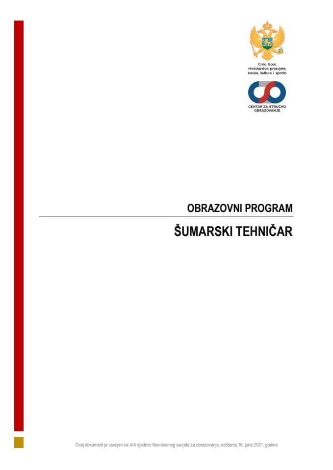 OP 080341 ŠUMARSKI TEHNIČAR