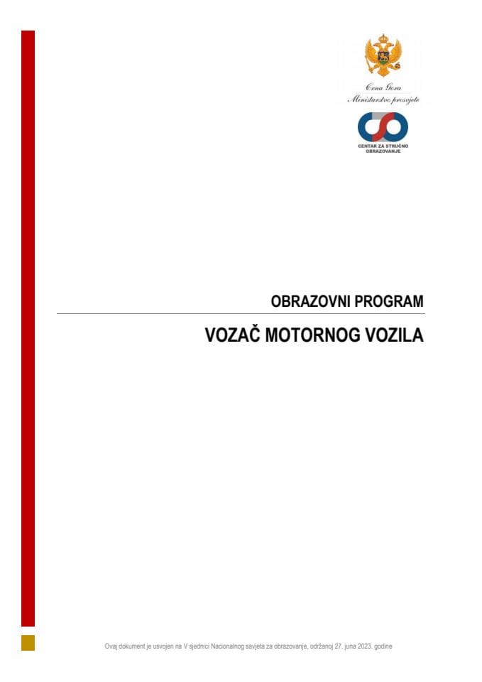 OP 110130 VOZAČ MOTORNOG VOZILA