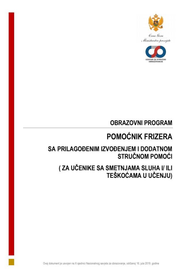 POP 120020 POMOĆNIK FRIZERA