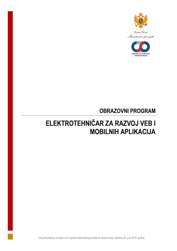 OP 150141 ELEKTROTEHNIČAR ZA RAZVOJ VEB I MOBILNIH APLIKACIJA