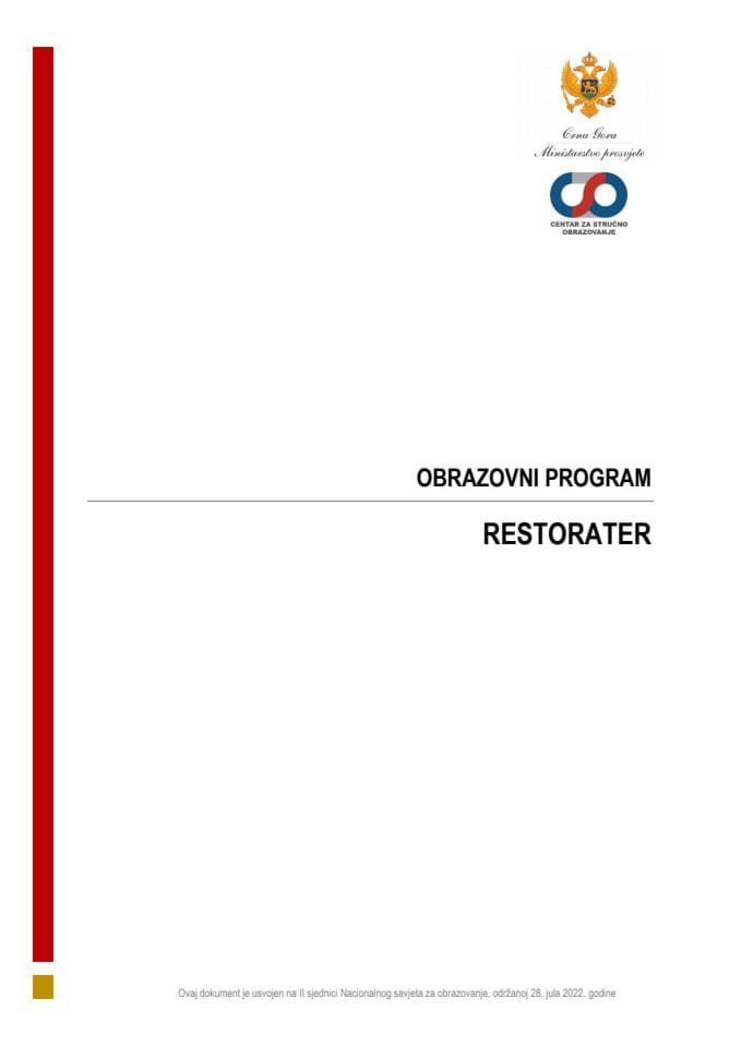 OP 100141 RESTORATER, 2022