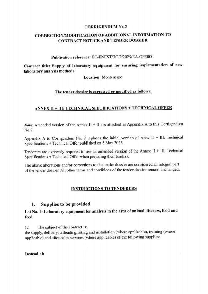 Цорригендум но. 2