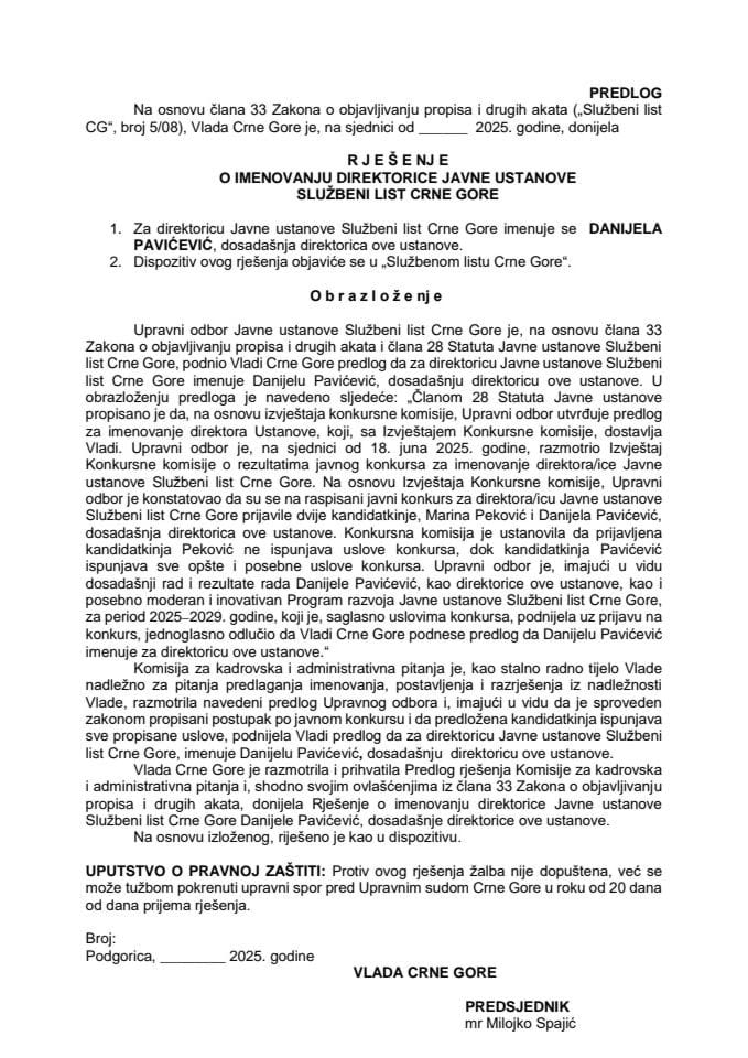 Predlog za imenovanje direktorice Javne ustanove Službeni list Crne Gore