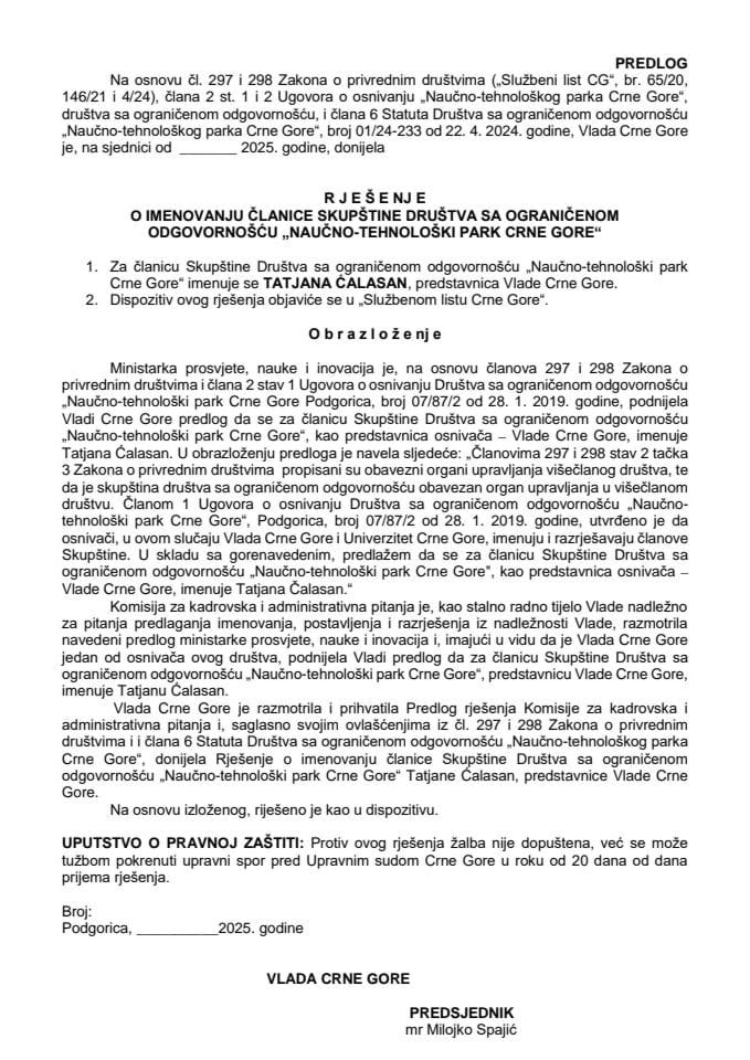 Predlog za imenovanje članice Skupštine Društva sa ograničenom odgovornošću “Naučno-tehnološki park Crne Gore”