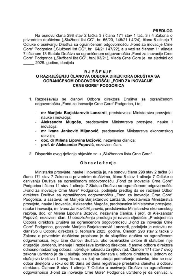Predlog za razrješenje članova Odbora direktora Društva sa ograničenom odgovornošću „Fond za inovacije Crne Gore“