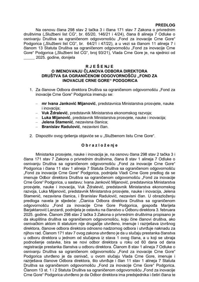 Predlog za imenovanje članova Odbora direktora Društva sa ograničenom odgovornošću „Fond za inovacije Crne Gore“