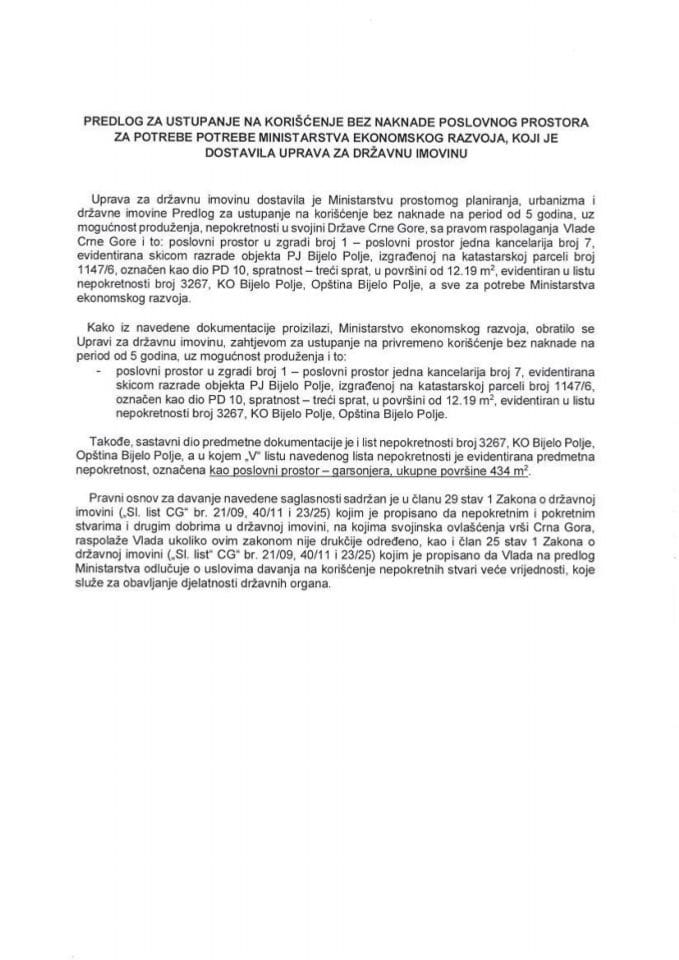 Predlog za ustupanje na korišćenje bez naknade poslovnog prostora za potrebe Ministarstva ekonomskog razvoja s Predlogom ugovora
