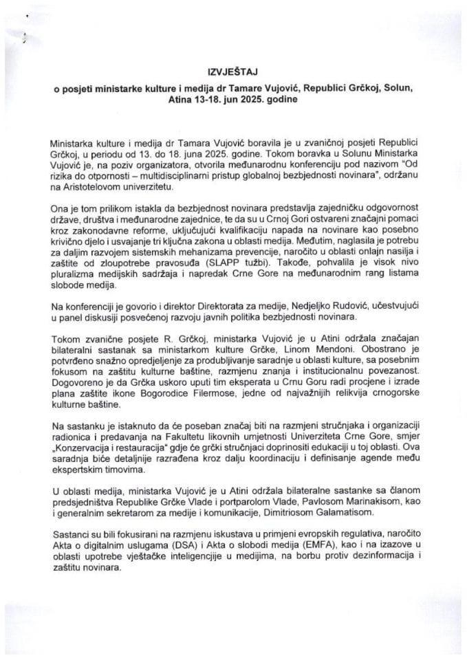 Izvještaj o posjeti ministarke kulture i medija dr Tamare Vujović, Republici Grčkoj, Solun i Atina, 13-18. jun 2025. godine