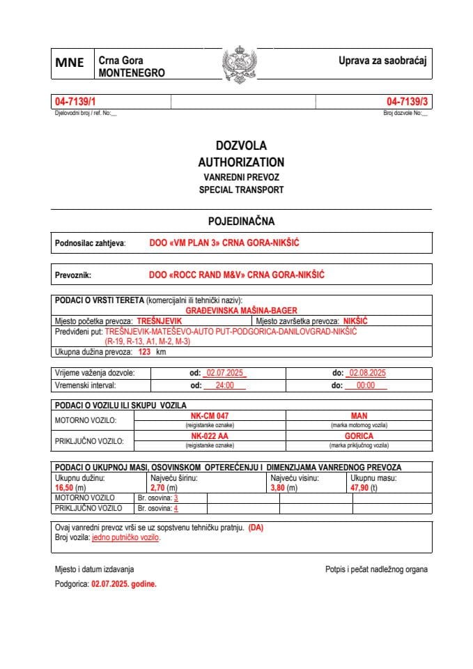 VM PLAN 3 04-7139-ROCC RAND M&V