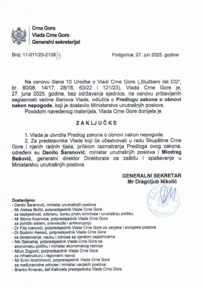 Predlog zakona o obnovi nakon nepogode s Izvještajem sa javne rasprave - Zaključci