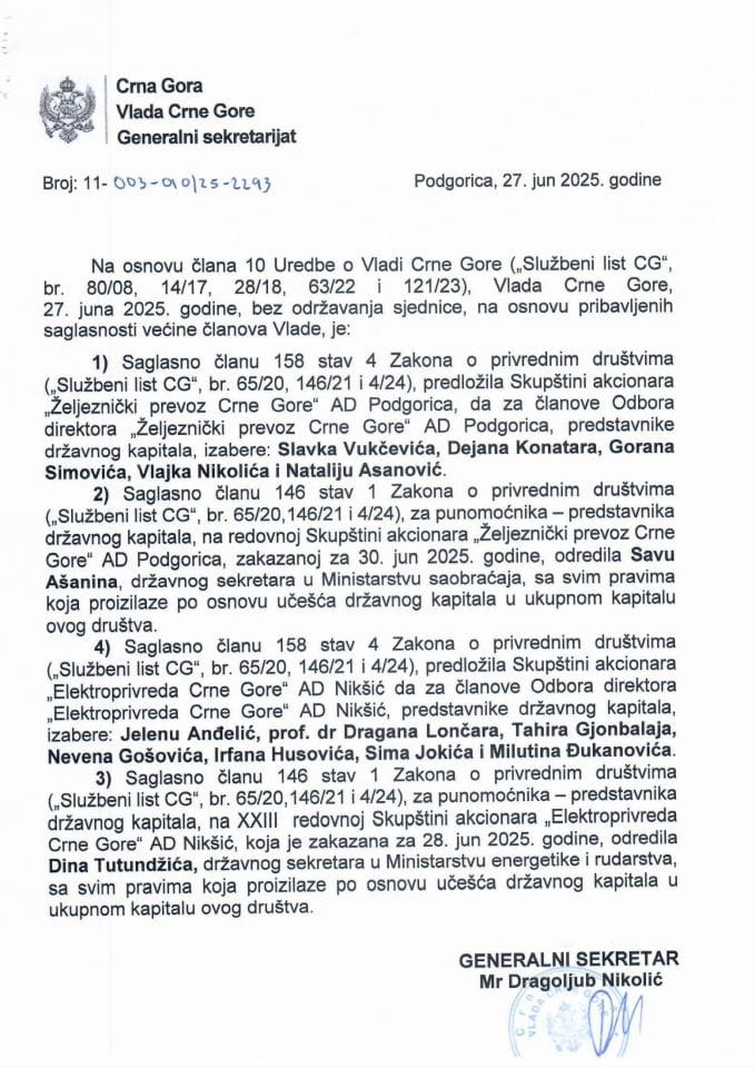 Kadrovska pitanja - 27.06.2025. - Zaključci