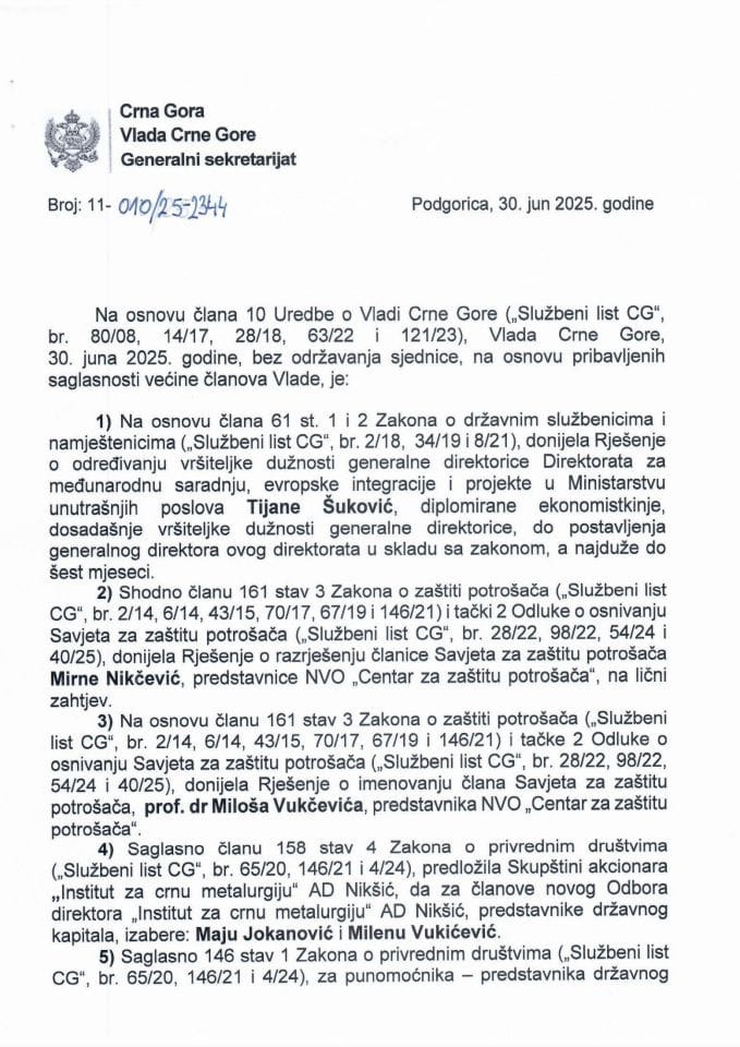 Kadrovska pitanja - 30.06.2025. - Zaključci