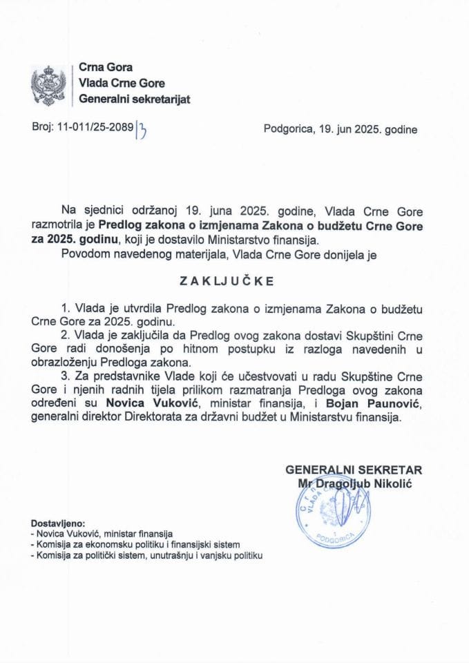 Предлог закона о измјенама Закона о буџету Црне Горе за 2025. годину - Закључци