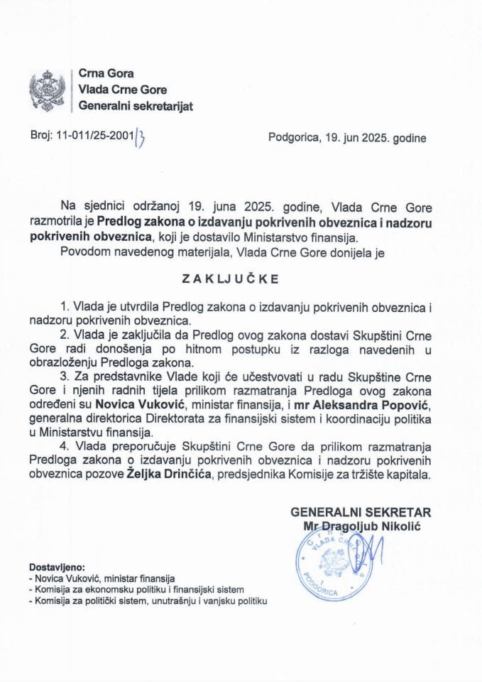 Предлог закона о издавању покривених обвезница и надзору покривених обвезница - Закључци