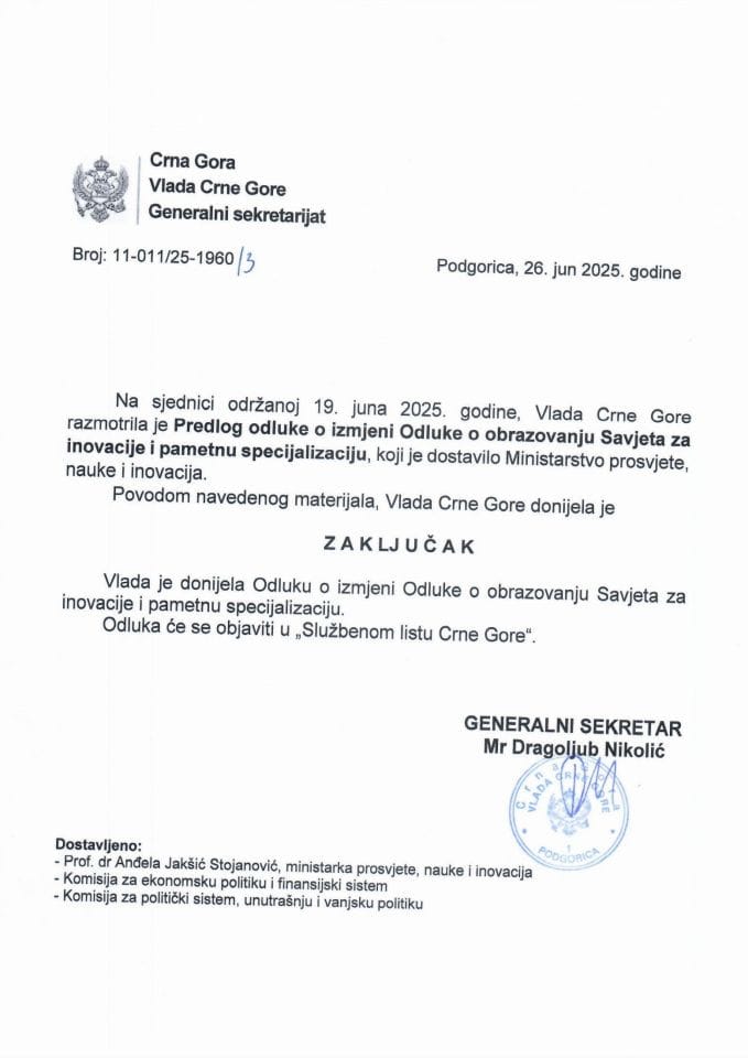 Предлог одлуке о измјени Одлуке о образовању Савјета за иновације и паметну специјализацију - Закључци