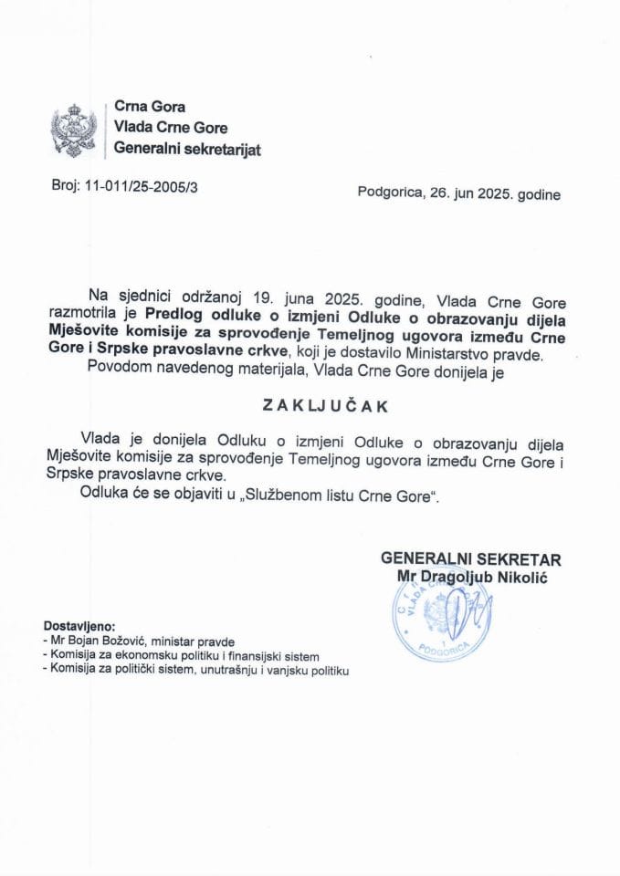 Предлог одлуке о измјени Одлуке о образовању дијела Мјешовите комисије за спровођење Темељног уговора између Црне Горе и Српске православне цркве - Закључци