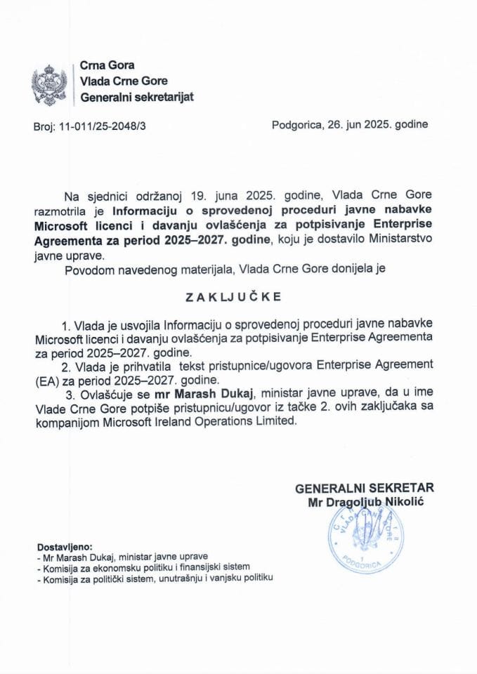 Информација о спроведеној процедури јавне набавке Microsoft лиценци и давању овлашћења за потписивање Enterprise Agreement-а за период 2025-2027. године - Закључци