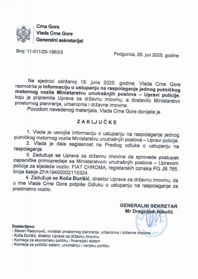 Информација о уступању на располагање једног путничког моторног возила Министарству унутрашњих послова - Управи полиције - Закључци