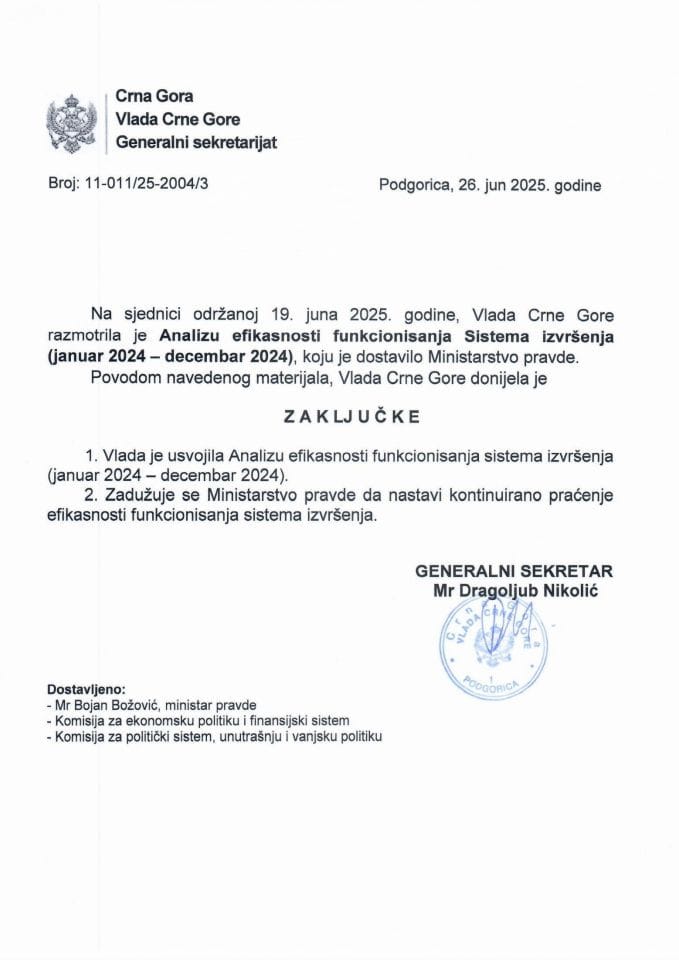 Анализа ефикасности функционисања Система извршења (јануар 2024 - децембар 2024.) - Закључци