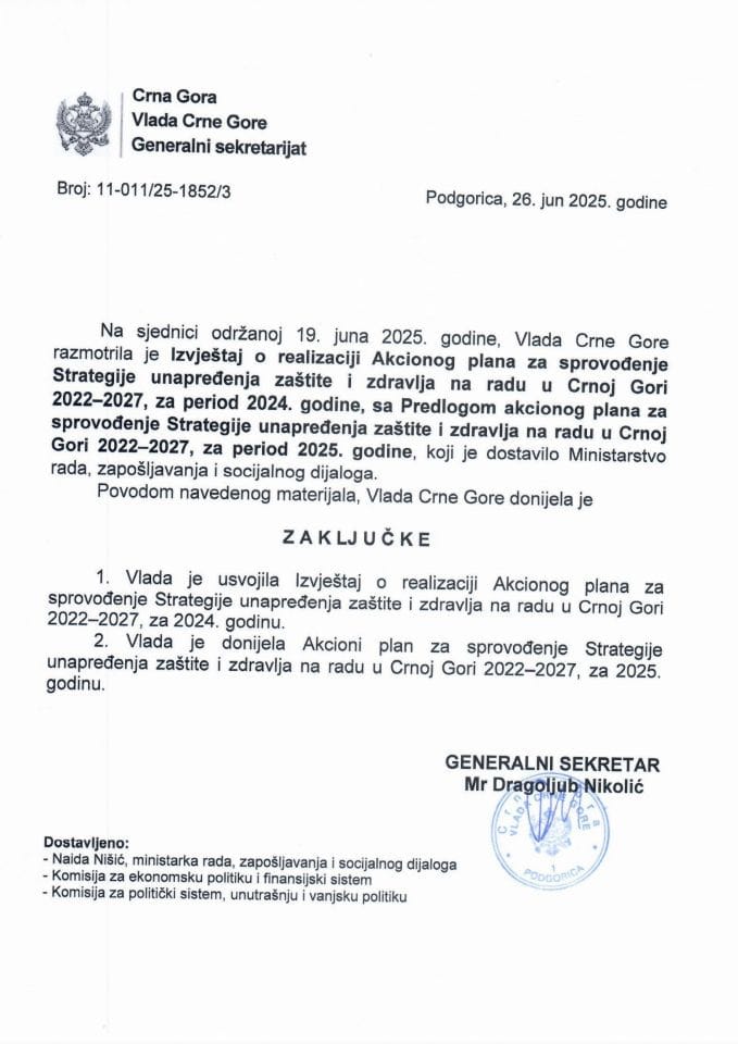 Извјештај о реализацији Акционог плана за спровођење Стратегије унапређења заштите и здравља на раду у Црној Гори 2022-2027 за период 2024. године - Закључци
