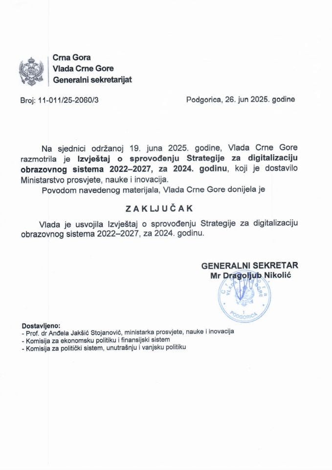 Извјештај о спровођењу Стратегије за дигитализацију образовног система 2022-2027, за 2024. годину - Закључци