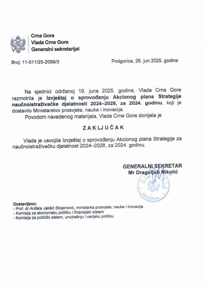 Извјештај о спровођењу Акционог плана Стратегије научноистраживачке дјелатности 2024-2028, за 2024. годину - Закључци