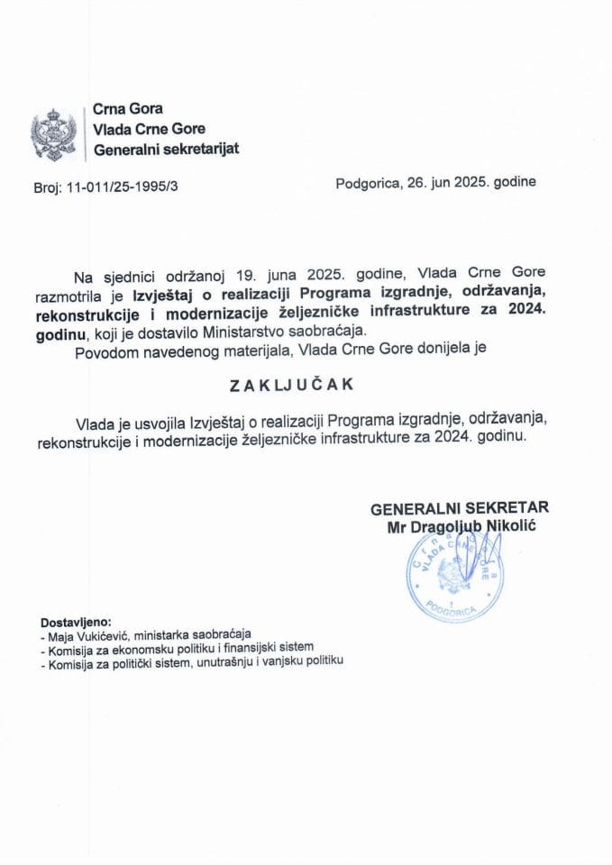 Извјештај о реализацији Програма изградње, одржавања, реконструкције и модернизације жељезничке инфраструктуре за 2024. годину - Закључци