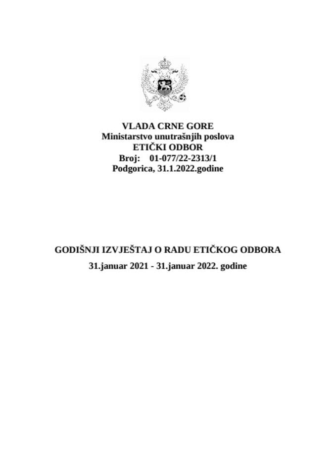 Godišnji izvještaj o radu Etičkog odbora za 2021. godinu