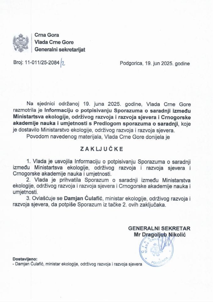 Информација о потписивању Споразума о сарадњи између Министартсва екологије, одрживог развоја и развоја сјевера и Црногорске академије наука и умјетности с Предлогом споразума о сарадњи - Закључци