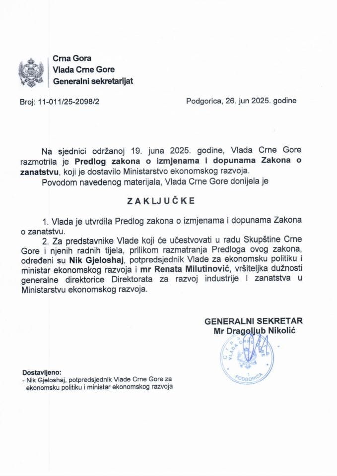 Prijedlog zakona o izmjenama i dopunama Zakona o zanatstvu - Zaključci