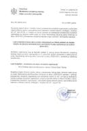 LISTA PREDSTAVNIKA NEVLADINIH ORGANIZACIJA PREDLOŽENIH ZA RADNU GRUPU ZA IZRADU NACIONALNOG AKCIONOG PLANA GARANCIJA ZA DJECU (2025-2031)