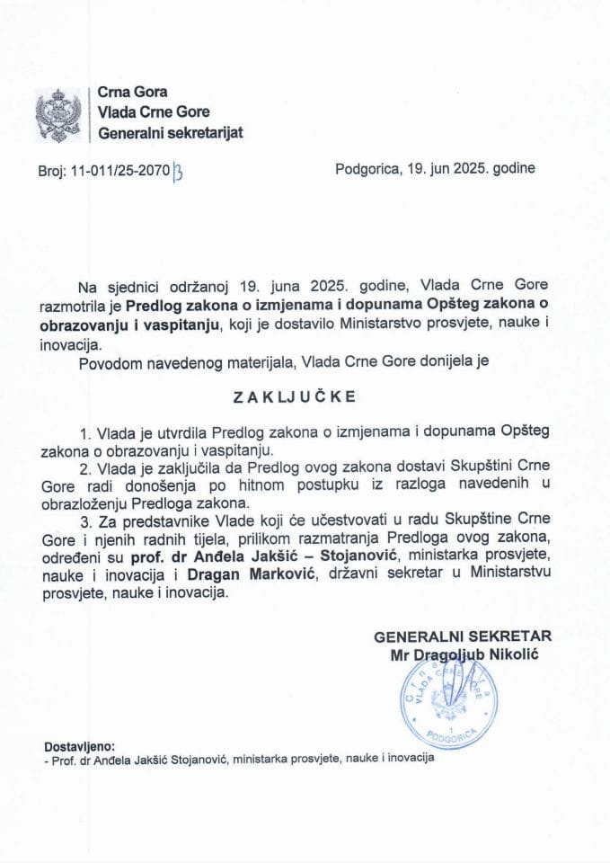 Предлог закона о измјенама и допунама Општег закона о образовању и васпитању - Закључци