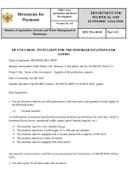 dp-dtea-00-04-invitation-for-the-offers-quotations-for-goods-vacuum