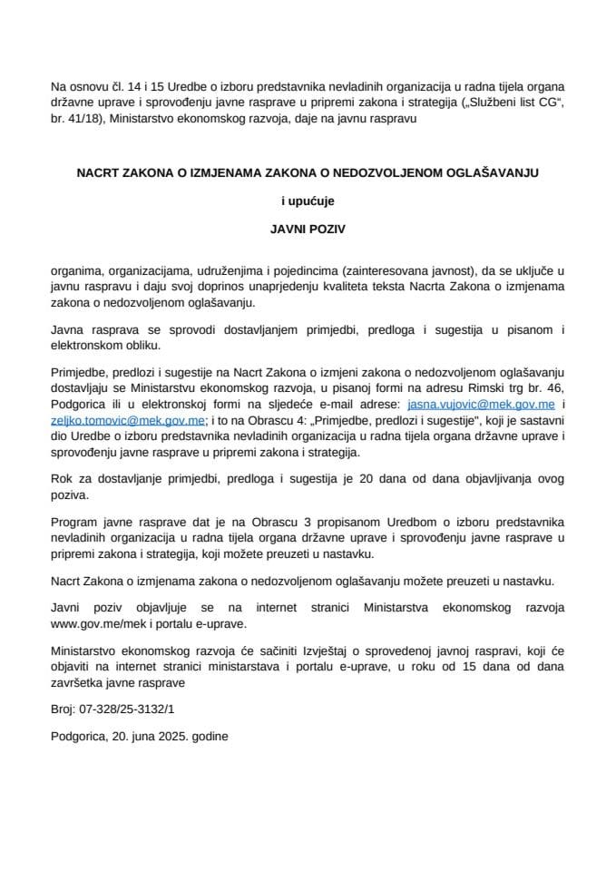 Poziv-za-javnu-raspravu-nacrt-zakona-o-izmjenama-zakona-o-nedozvoljenom-oglasavanju