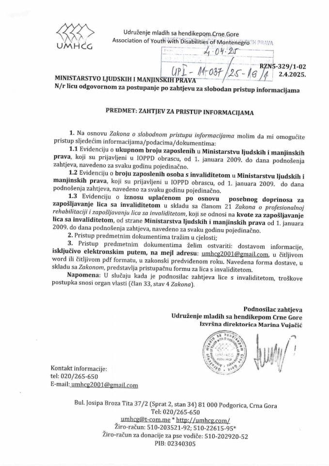 Zahtjev za SPI UMHCG - UPI 011-037/25-19/1, Rješenje UPI 01-037/25-19/2, Odgovor UPI 01-037/25-19/3