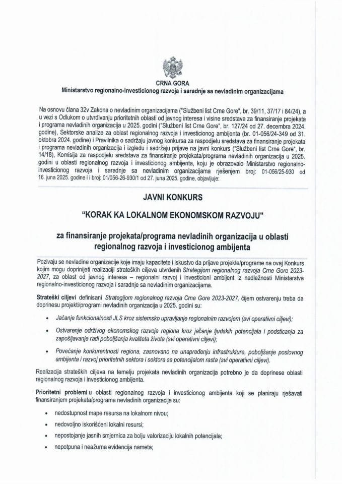 JAVNI KONKURS “KORAK KA LOKALNOM EKONOMSKOM RAZVOJU″ za finansiranje projekata/programa nevladinih organizacija u oblasti regionalnog razvoja i investicionog ambijenta