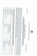 Нацрт секторске анализе за област друштвене бриге о дјеци и младима