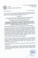 Javni poziv za Sektorsku LGBTI