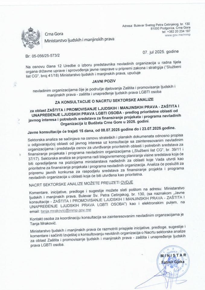 Javni poziv za Sektorsku LGBTI